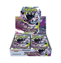 Pokemon Card Game Expansion Pack Box H2755