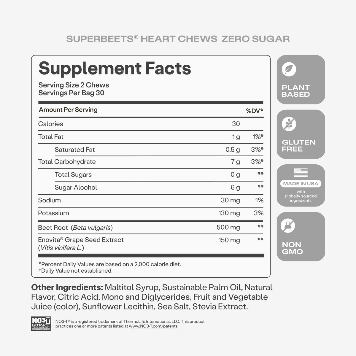 Pomegranate Berry Flavor 60 Ct Chews Z257785