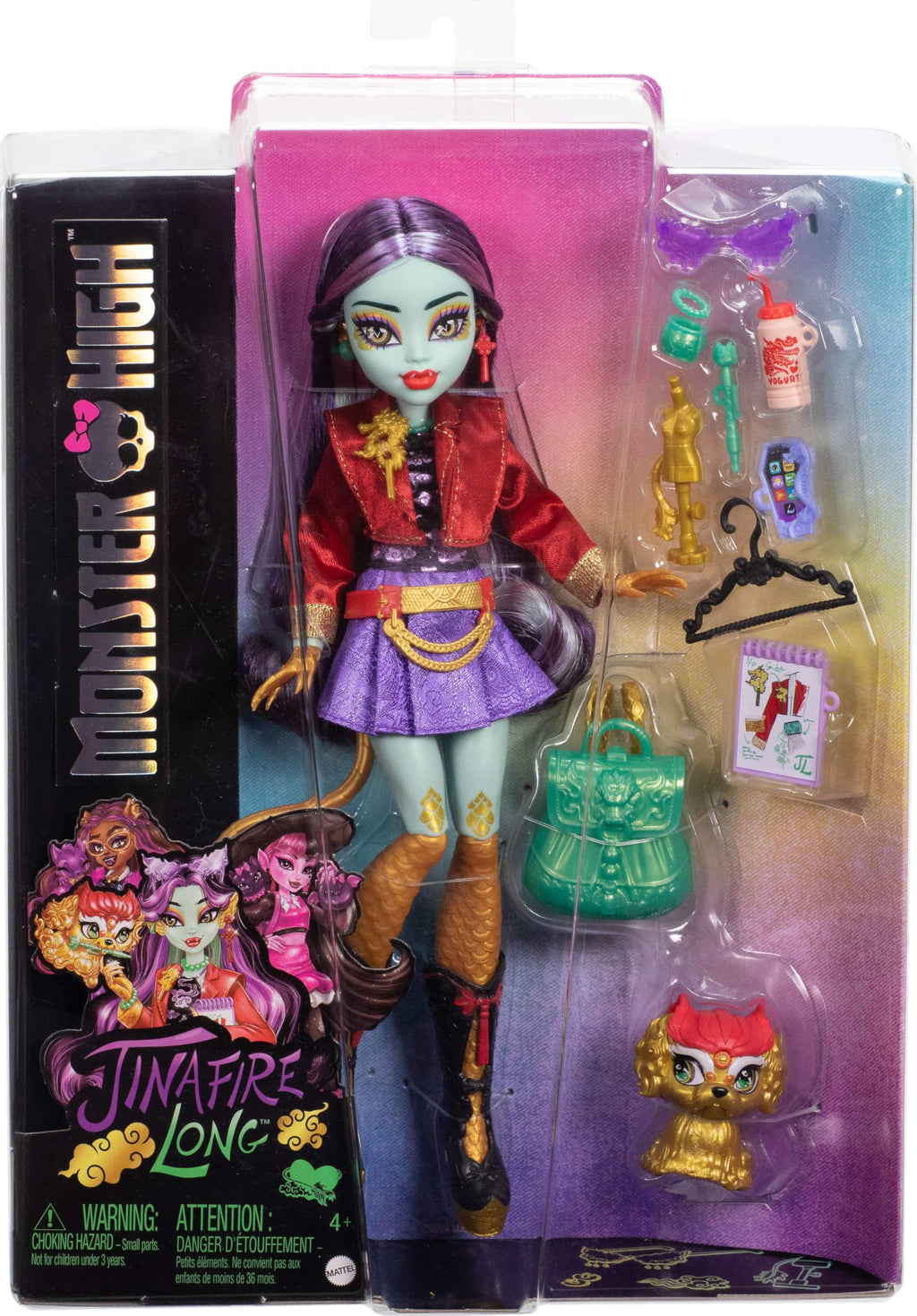 Jinafire Long Doll with Pet Dog B226385
